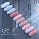 Gelix Souffle (#580-589)