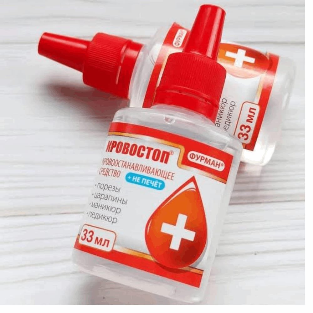 2026/06/1000485321.jpg Blood stop - 30ml - Image 1