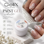Gelix Paint Gel White 5g