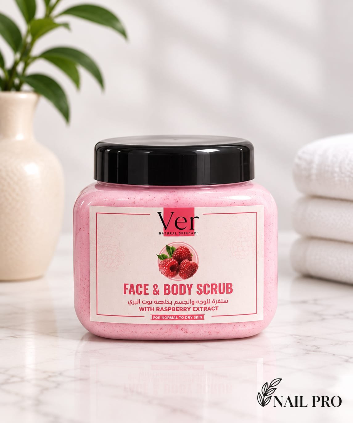 2026/09/1000544979.jpg Face and Body Scrub - Image 1